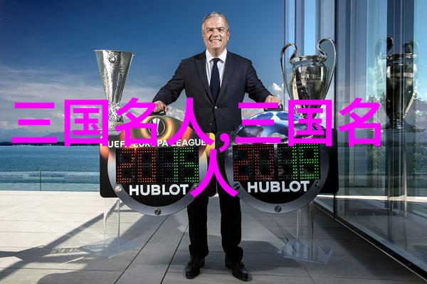 孙策东吴小霸王