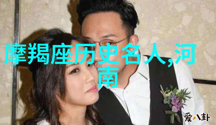 陆龟蒙