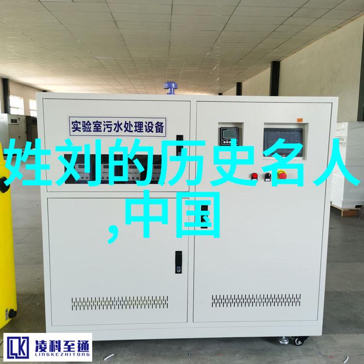 迪金森伍德拉夫理查兹