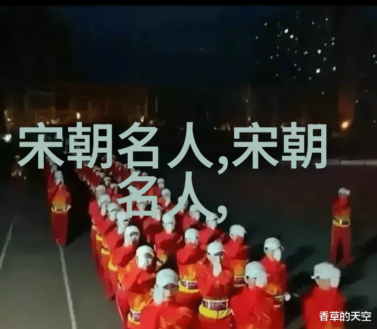 单廷珪()