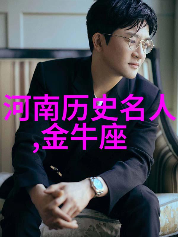 腊斯克