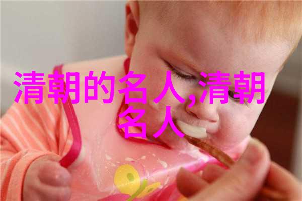 智能儿()