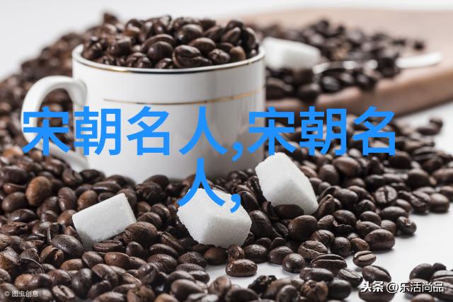 杨雄()