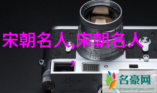李俊()
