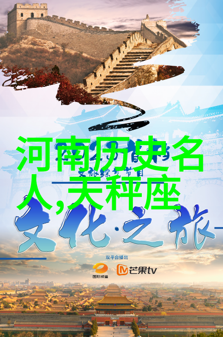 霍华德沃尔特弗洛里