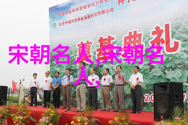 吕方()