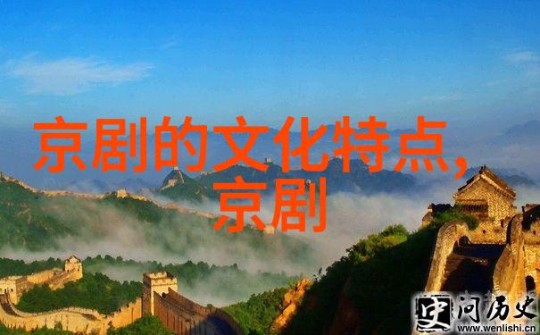 袁克文袁寒云 京剧票友昆曲度曲家 袁克文