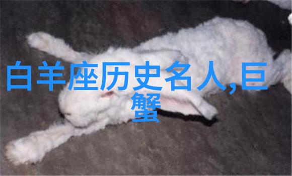刘应棠