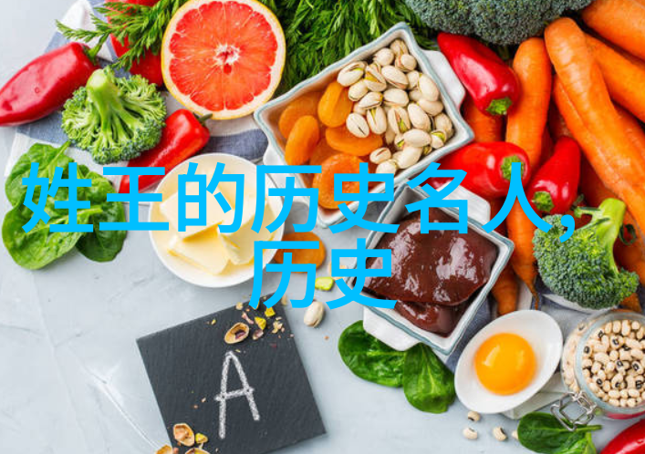 楚熊徇