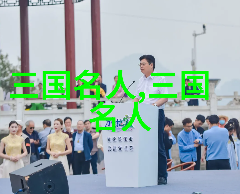 张杨山西名人张杨198年汉末群雄之一割据河内资料