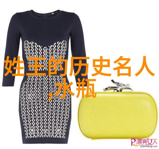 李先贵