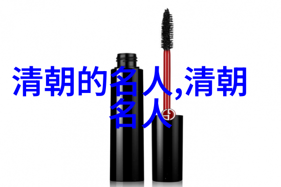 贾琏()