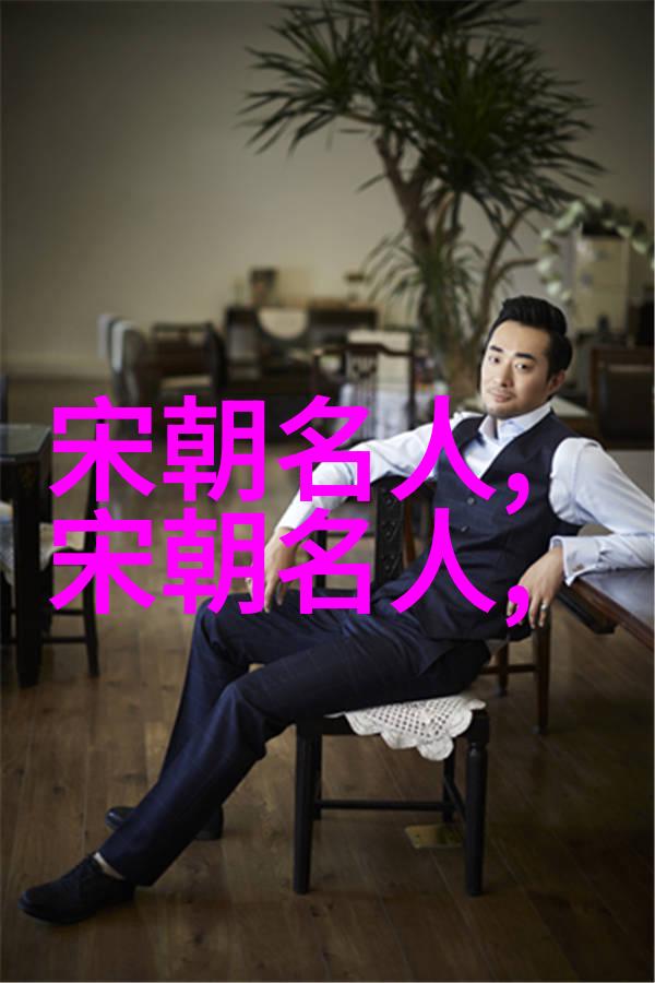 张顺()